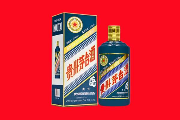 鹤岗回收贵州茅台.jpg