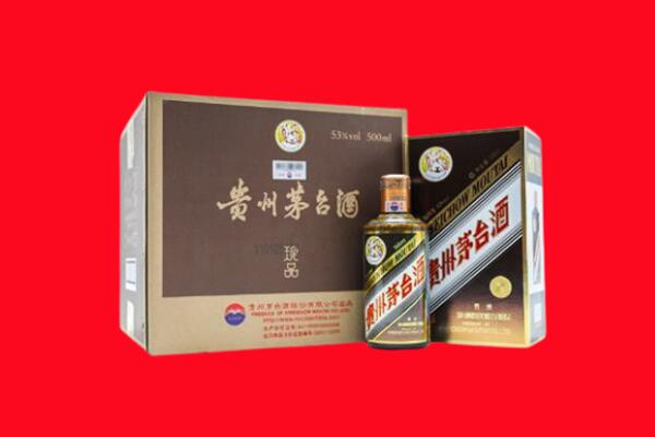 鹤岗回收50年茅台酒.jpg